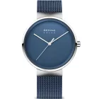 Bering Solar unisex orologio 14339-307
