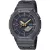 Casio G-Shock 40th Anniversary Limited Edition Porter Collection Bag Set orologio da uomo GM-B2100VF-1ADR