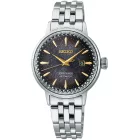 Seiko Presage Cocktail Time Star Bar Limited Edition orologio da donna SRE015J1