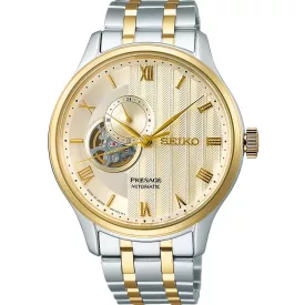   Seiko Presage Zen Garden Open Heart orologio da uomo SSA464J1