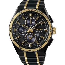   Seiko Astron 145th Anniversary Limited Edition 5X GPS Solar orologio da uomo SSH186J1