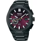 Seiko Astron Yozakura Cherry Blossom 3X62 GPS Solar Limited Edition orologio da uomo SSJ029J1